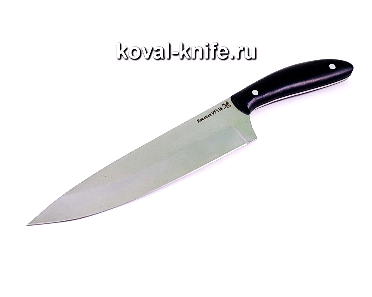 Kitchen large knife (steel95x18), hilt horn A136