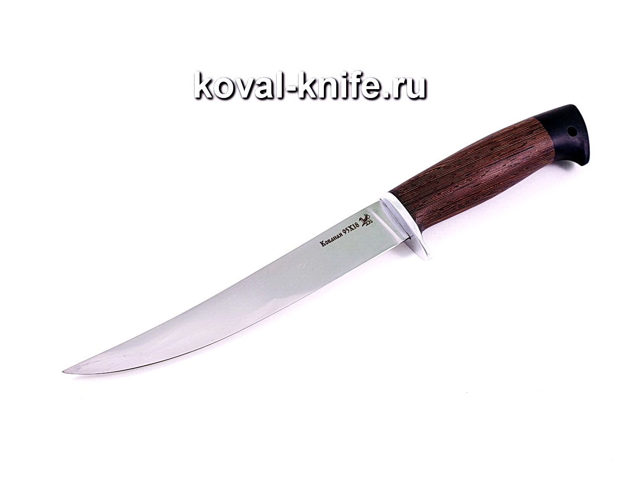 Filet knife (steel 95×18), wenge handle, hornbeam A138