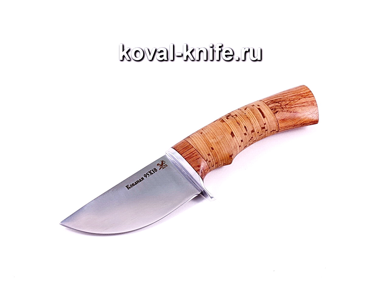 Knife Skin (steel 95×18), bubing handle, birch bark A027