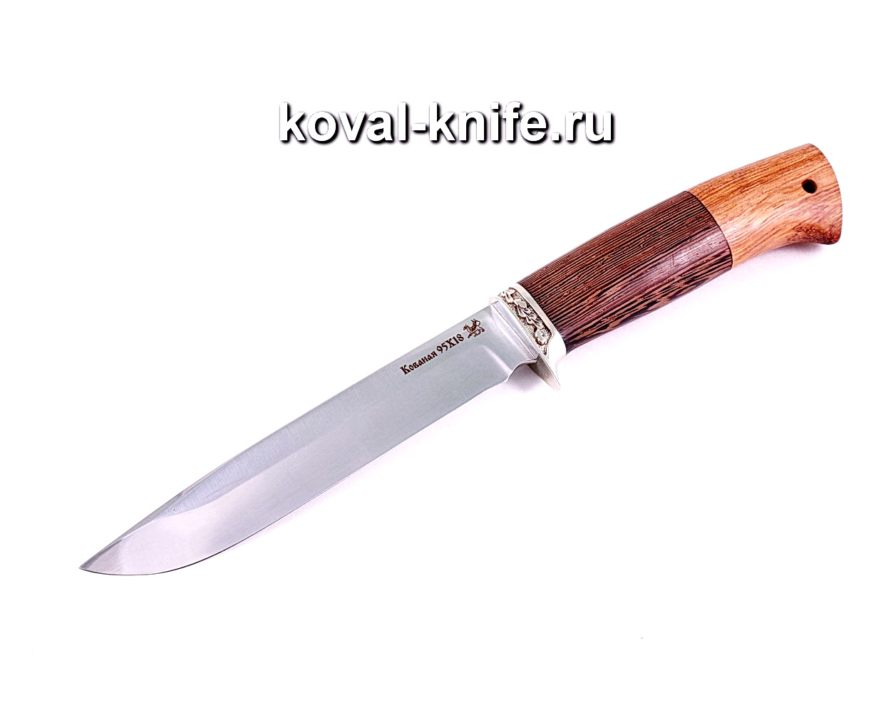 Tourist knife (steel 95×18), wenge handle, bubing, casting A024