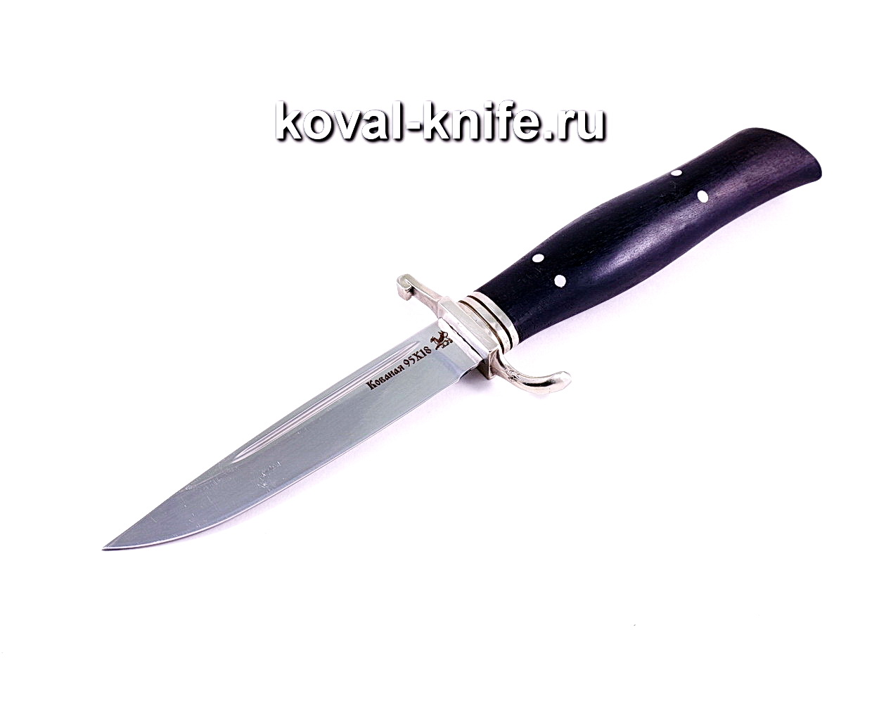 Fink knife (steel 95×18), horn handle, cast A020