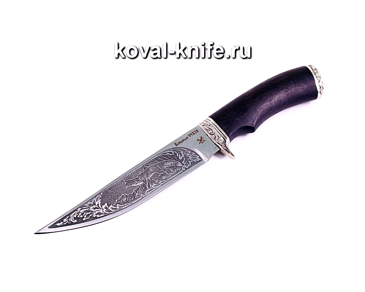 Knife Fox (steel 95×18), horn handle, cast A011