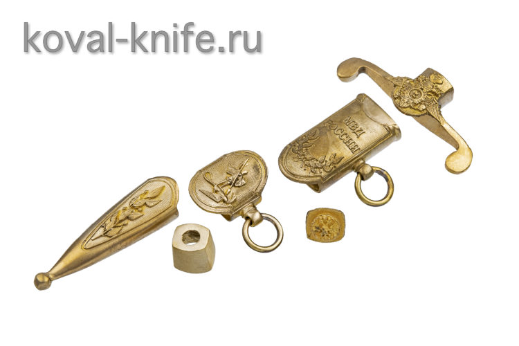 Brass Dirk Casting Kit