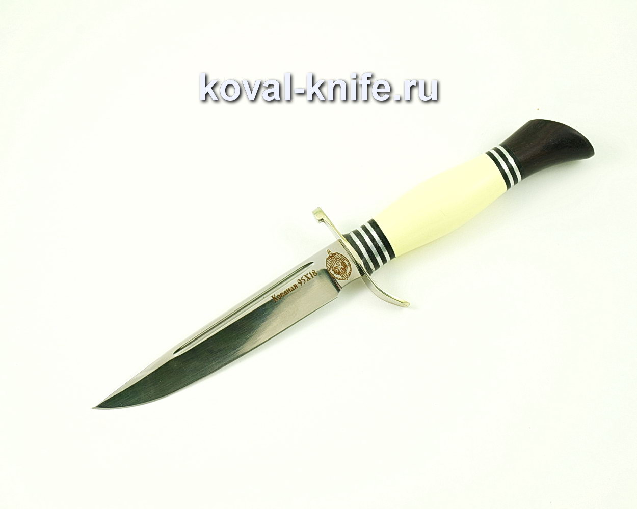 Fink knife NKVD from steel 95×18 (plastic handle, hornbeam) A407