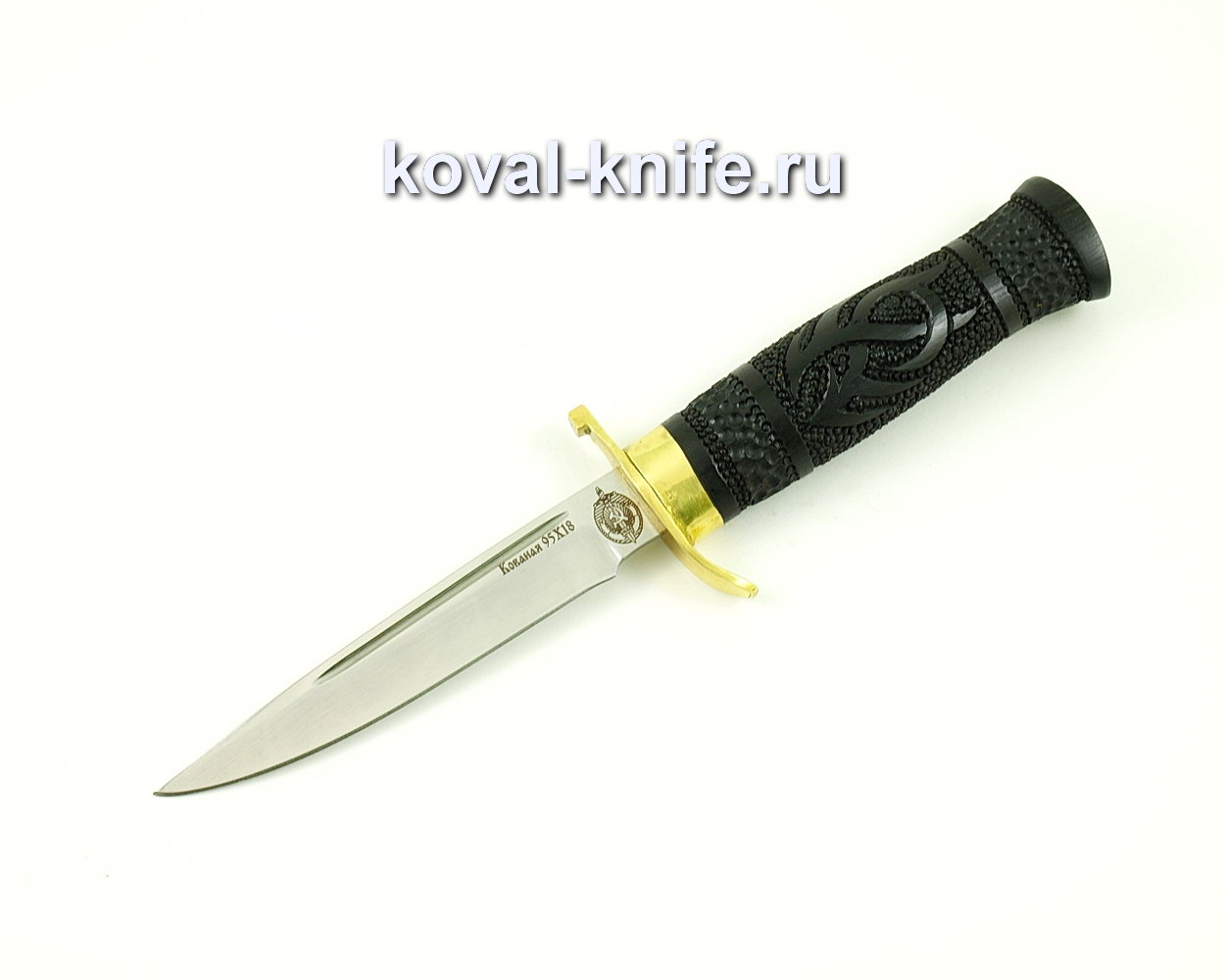 Fink knife NKVD from steel 95×18 (hilt handle, casting) A409