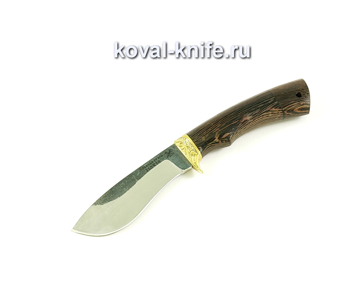 Knife Rhinoceros (steel 110×18), wenge handle, casting A035