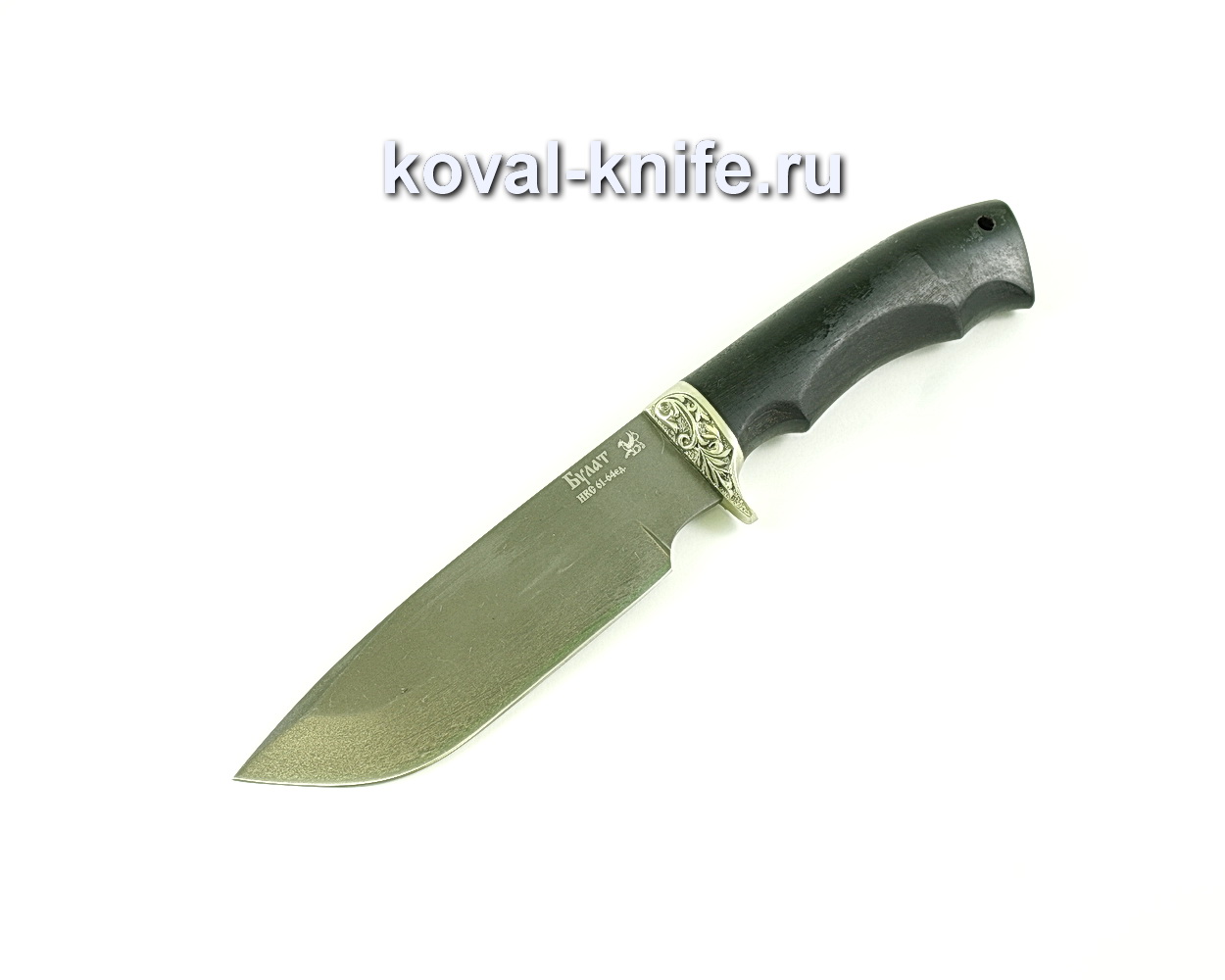 Knife Bars (steel damask steel), hilt horn, cast A088