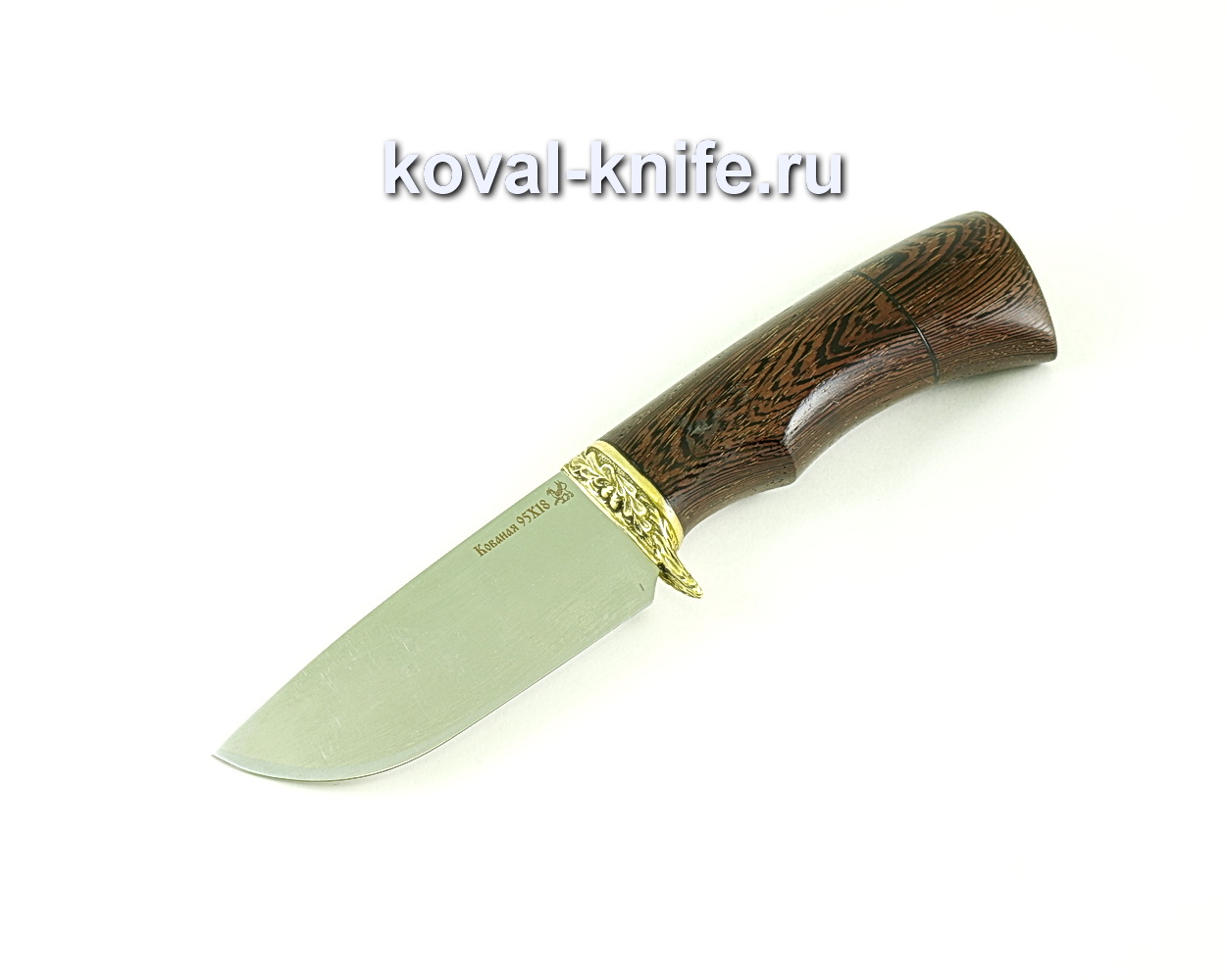 Knife Beaver (steel 95×18), wenge handle, casting A275