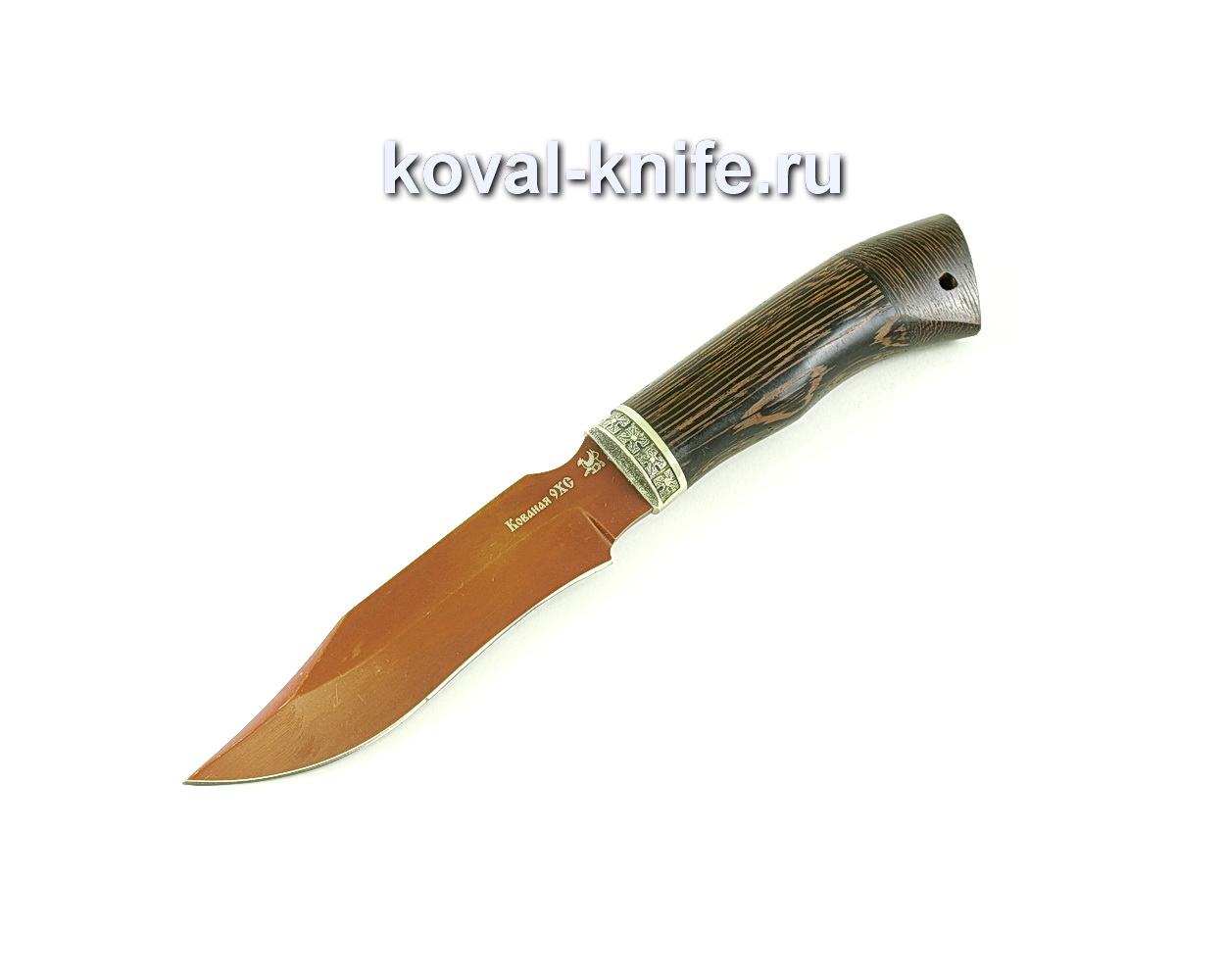 Viking-1 knife (steel 9hs), wenge handle, casting A121