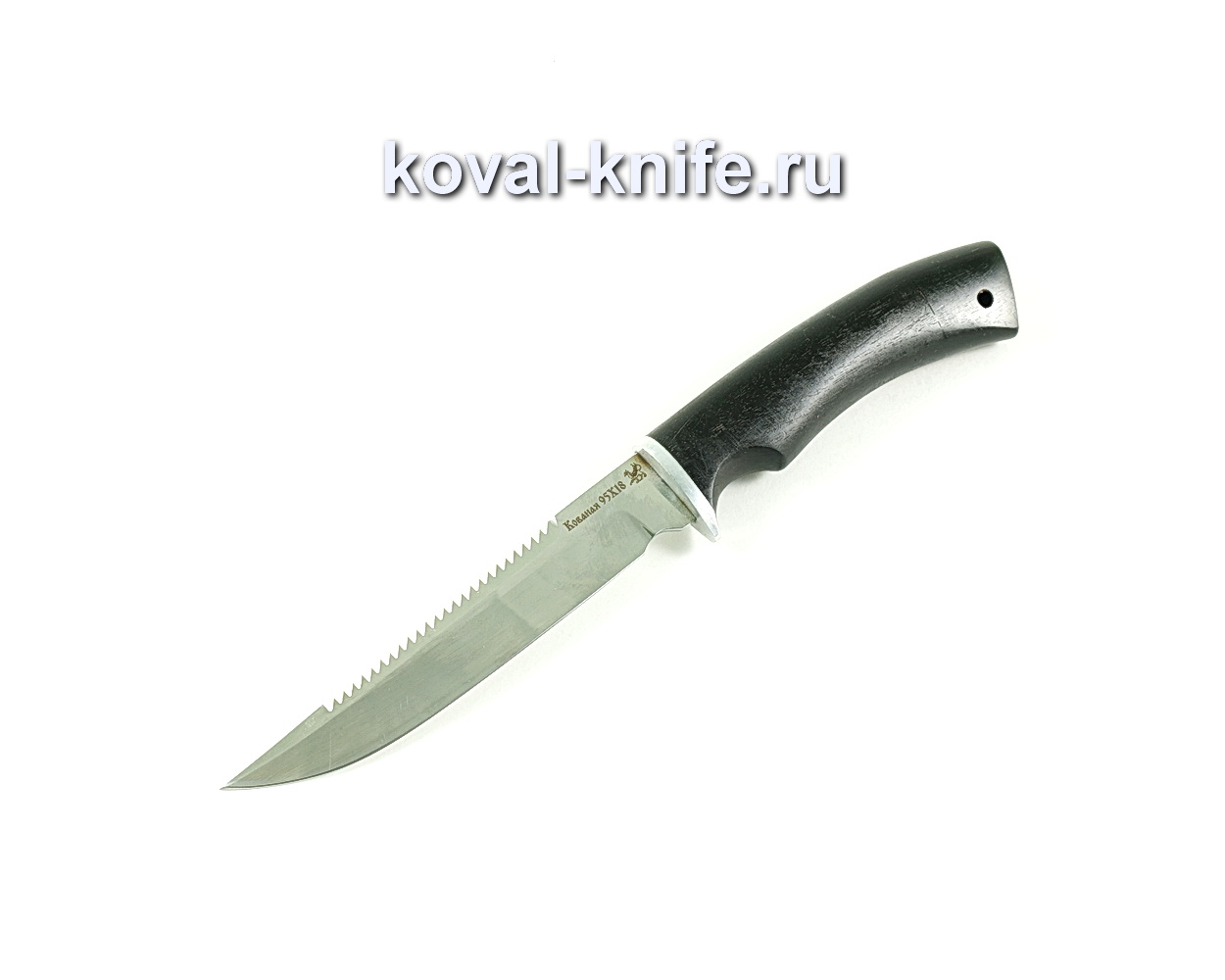 Knife Fisherman (steel 95×18), hilt hornbeam A281