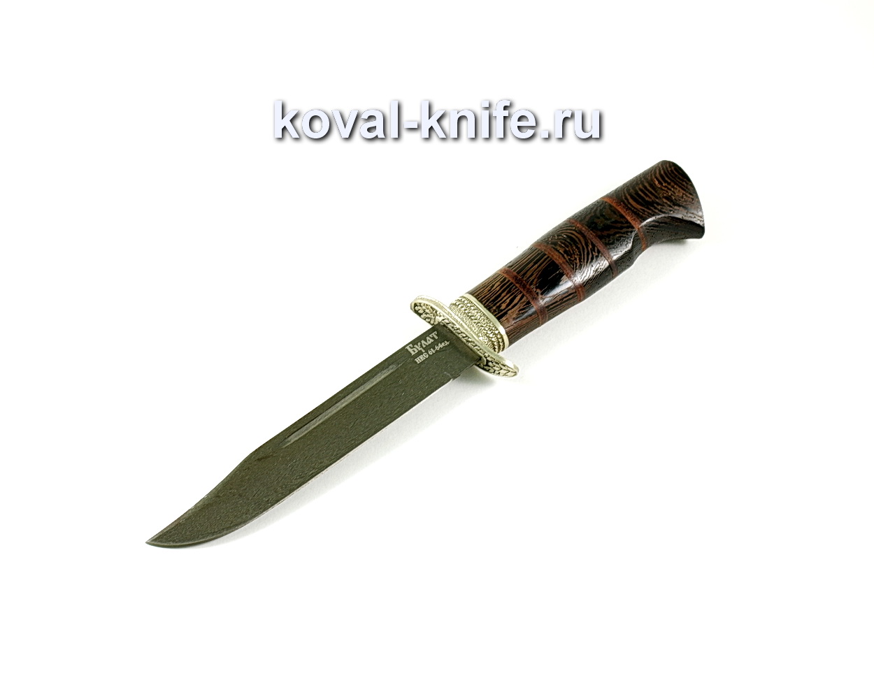 Knife Fine battalion (steel Bulat) handle wenge, casting A194