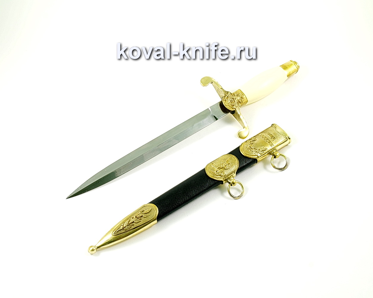 Dagger “Ministry of Internal Affairs of Russia” (steel 95×18), handle plastic A205