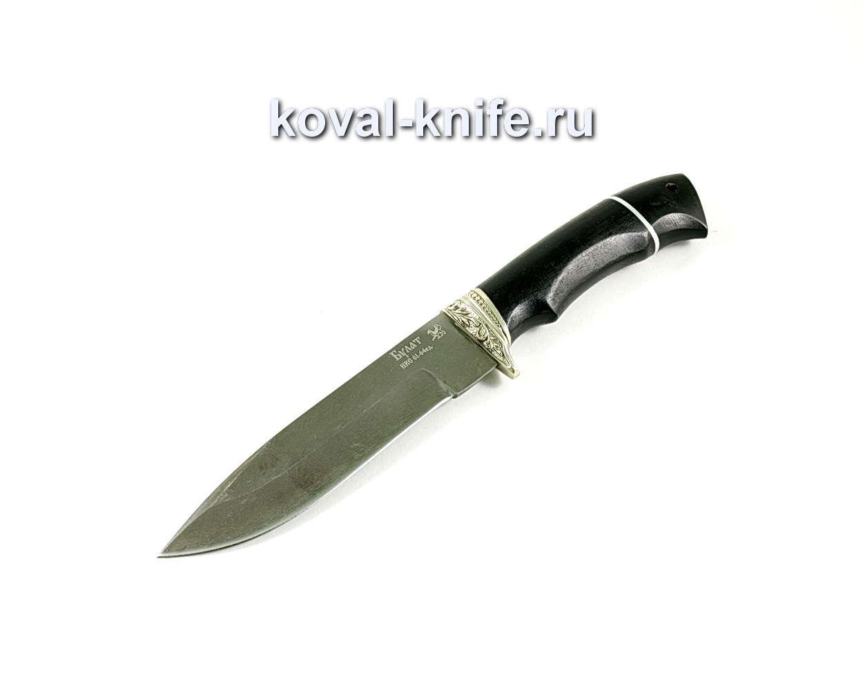 Knife Olympus (steel Bulat), hilt horn, cast A201