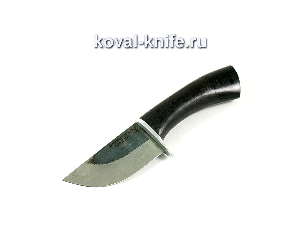 Knife Skin (steel 110×18), hilt horn A226