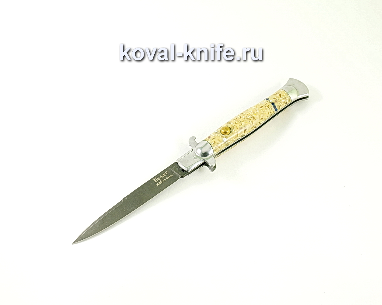 Knife Flint (Damascus steel), handle textolite with stones A330