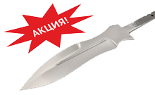 STOCK! Knife Blades with discount!