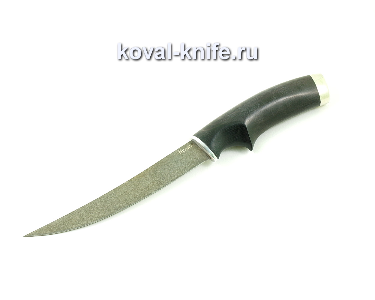 Damask steel knife Fillet (Alloy damask steel, hornbeam hilt) A449