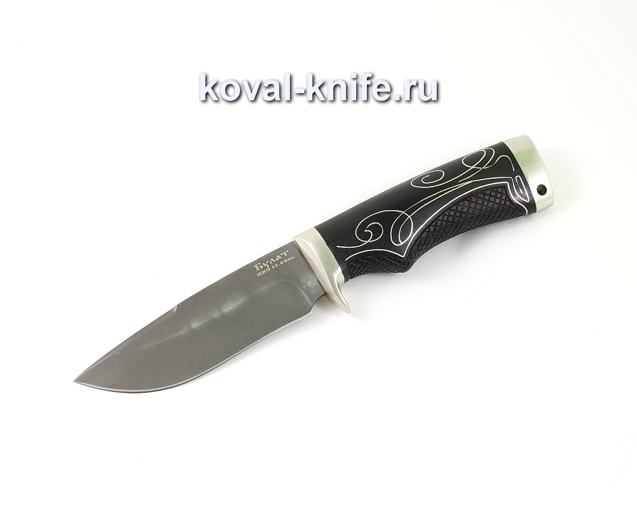 Damask steel knife Sapsan (Alloy damask steel, hornbeam hilt, silver, nickel silver casting) A459