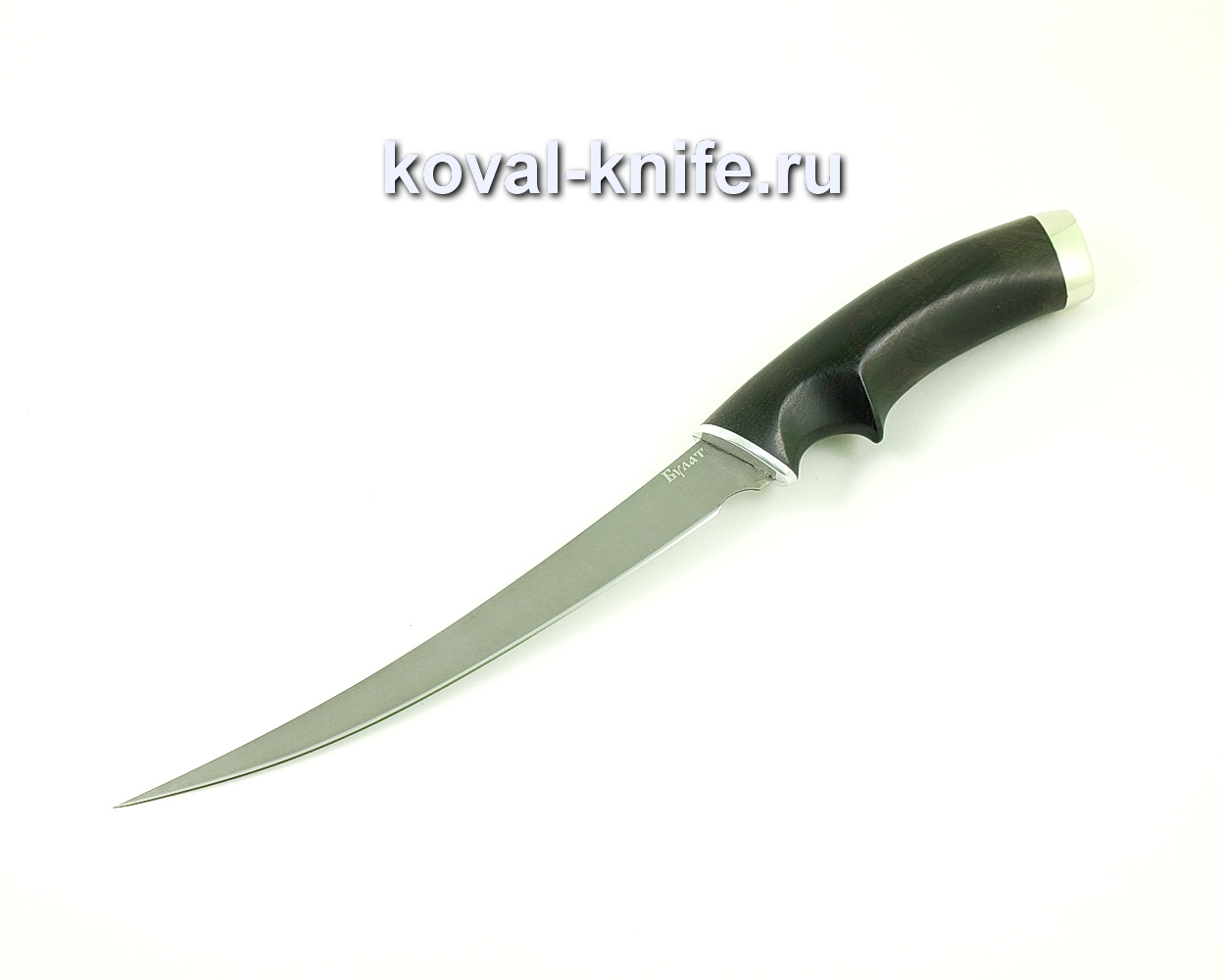 Damask steel knife Fillet (Alloy damask steel, hornbeam and nickel silver handle) A450