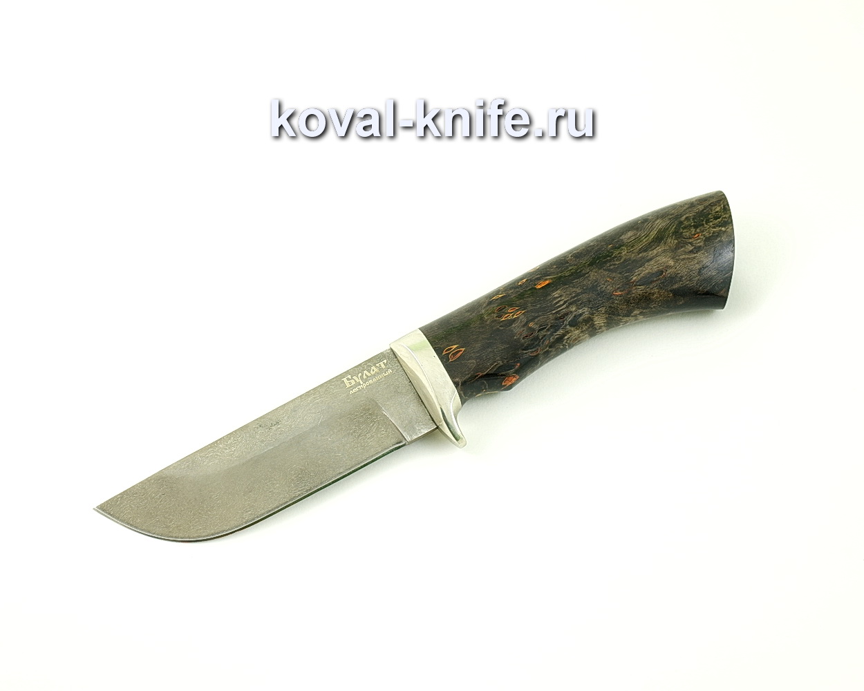 Damask steel knife Pegasus (Alloy damask steel, handle stabilized Karelian birch, cast nickel silver) A483