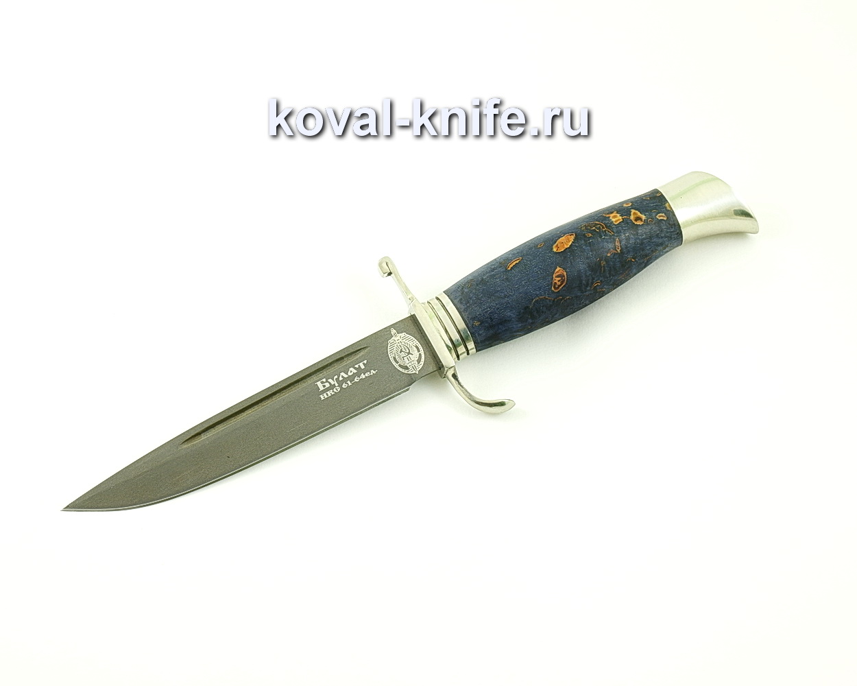 Damask steel knife Finca NKVD (Alloy damask steel, handle stabilized Karelian birch, cast nickel silver) A485