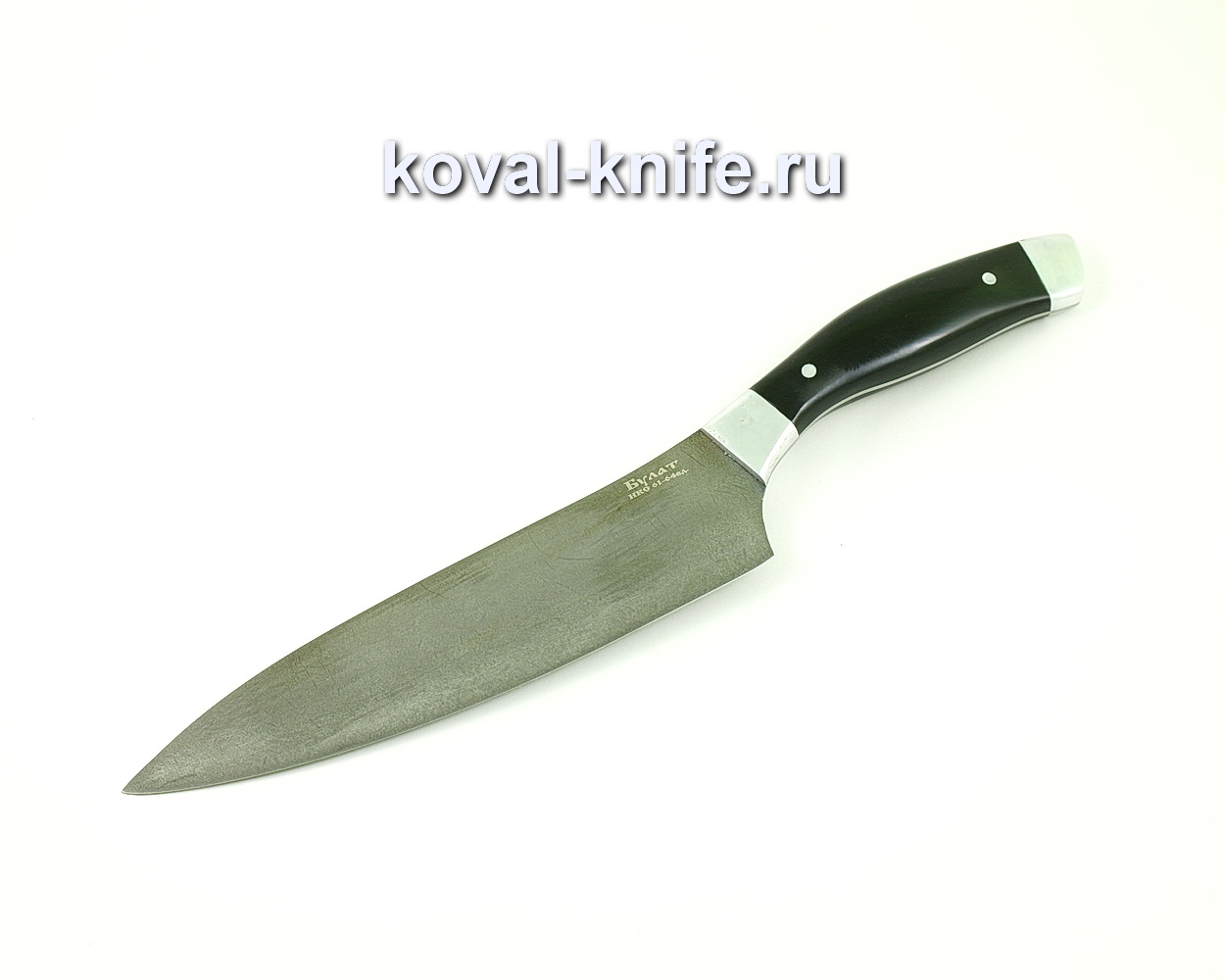 Chef`s Damask steel knife large (Alloy Damascus steel, hard rubber handle) A454