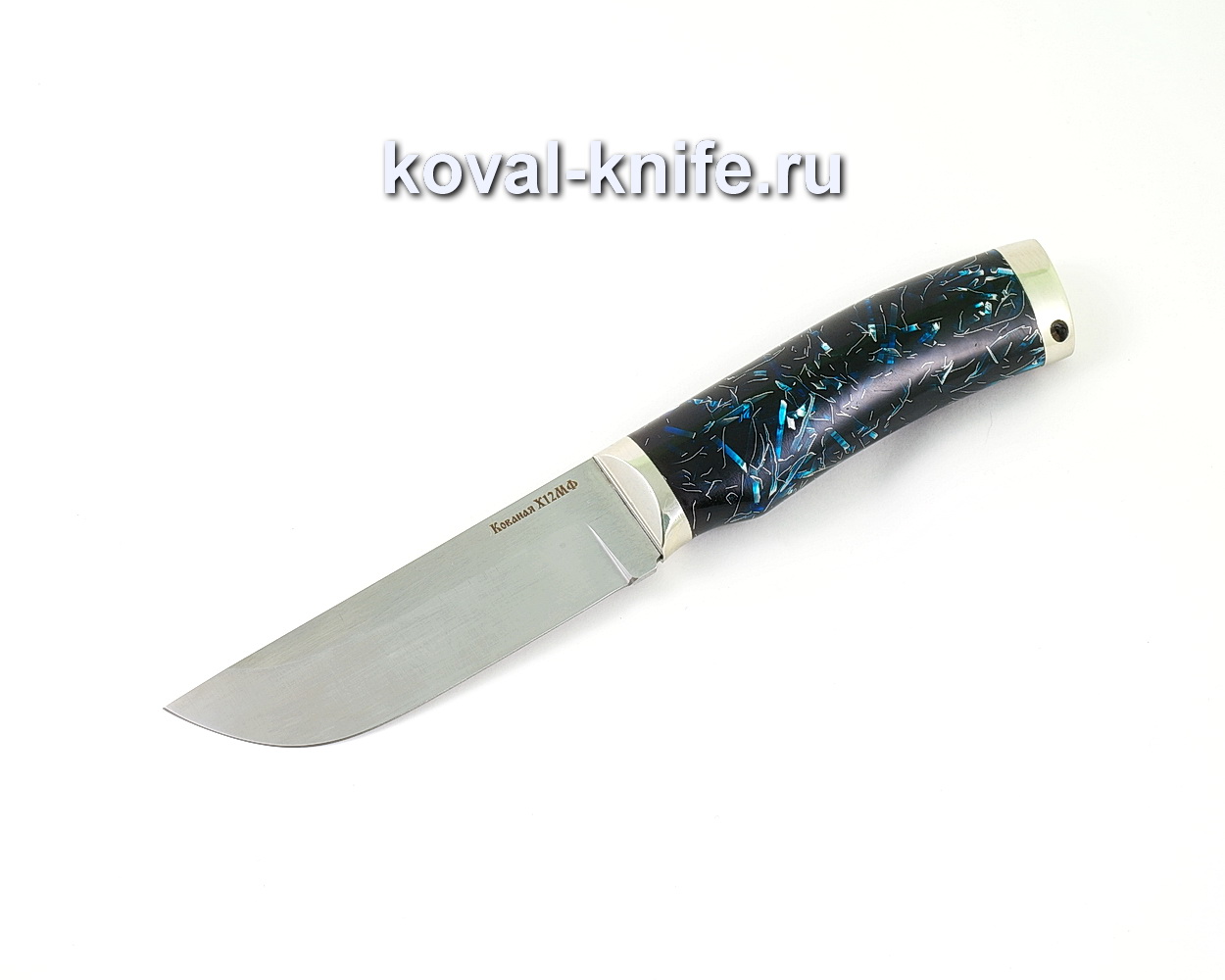 Knife from forged steel X12MF Pegasus (handle composite, cast nickel silver) A503