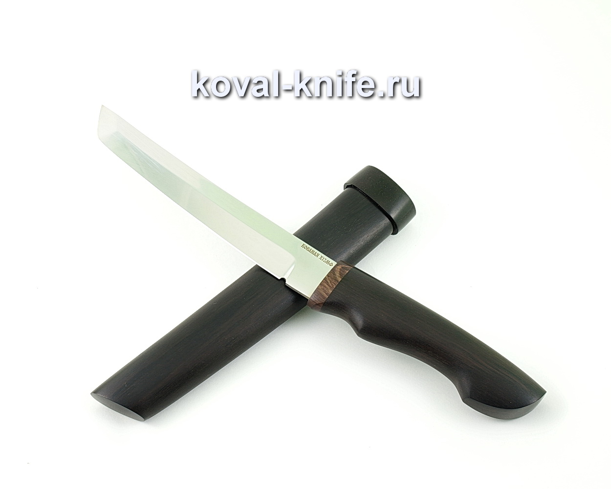 X12 Tanto forged steel knife in wooden sheath (hilt and horn sheath) A504