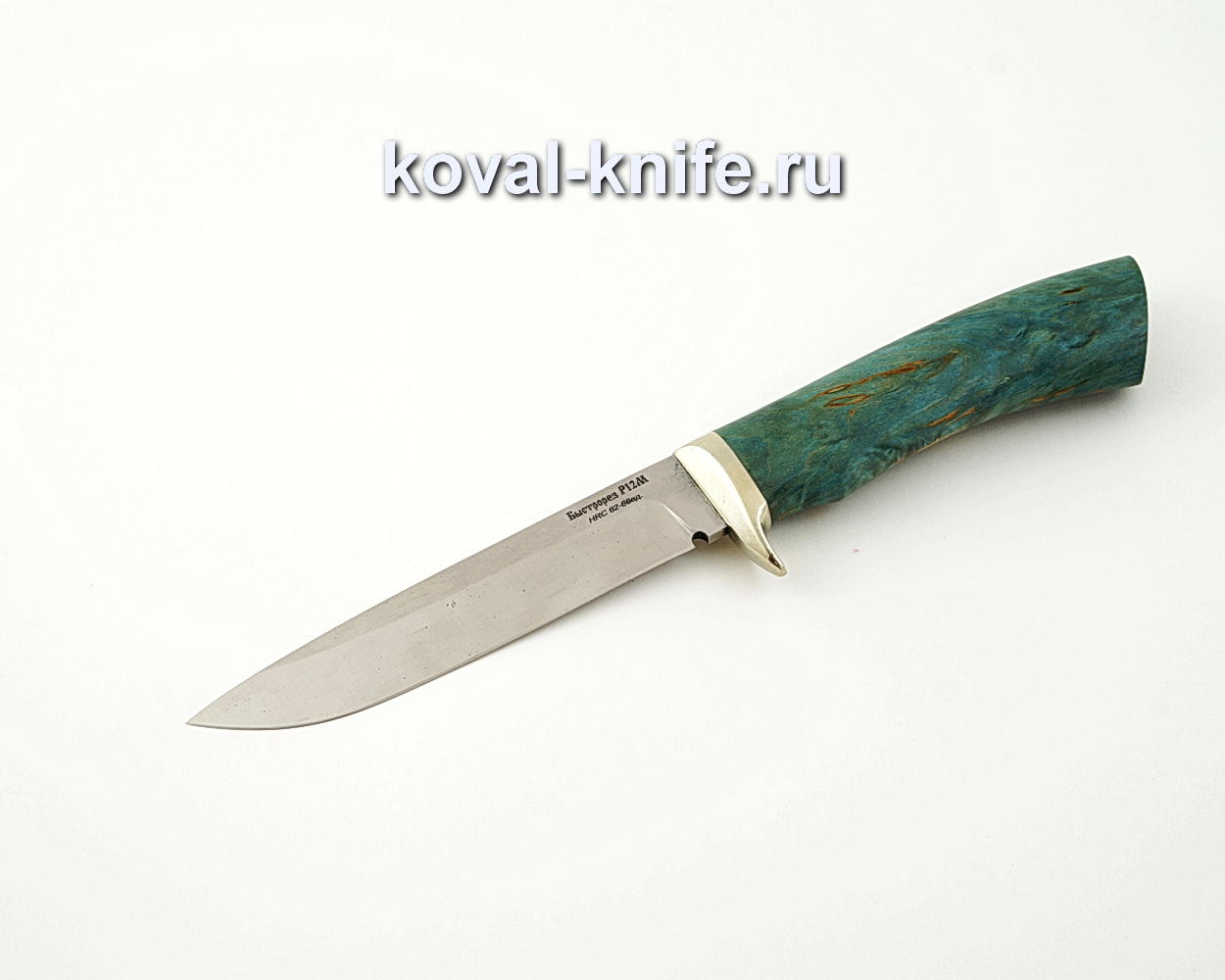 Tourist knife made of P12M steel with a handle from stabilized Karelian birch, garda cupronickel A521