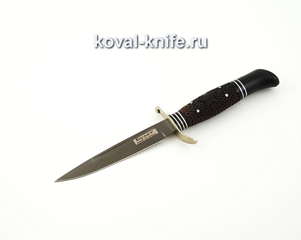 Fink knife NKVD of damask steel with a carved handle from a hornbeam and cast from cupronickel A592