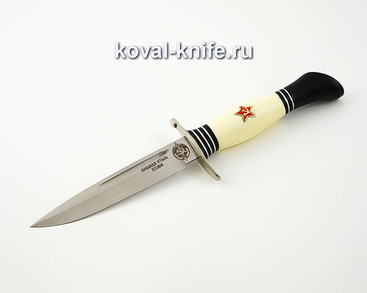 Fink knife made of forged steel h12mf with plastic handle A587