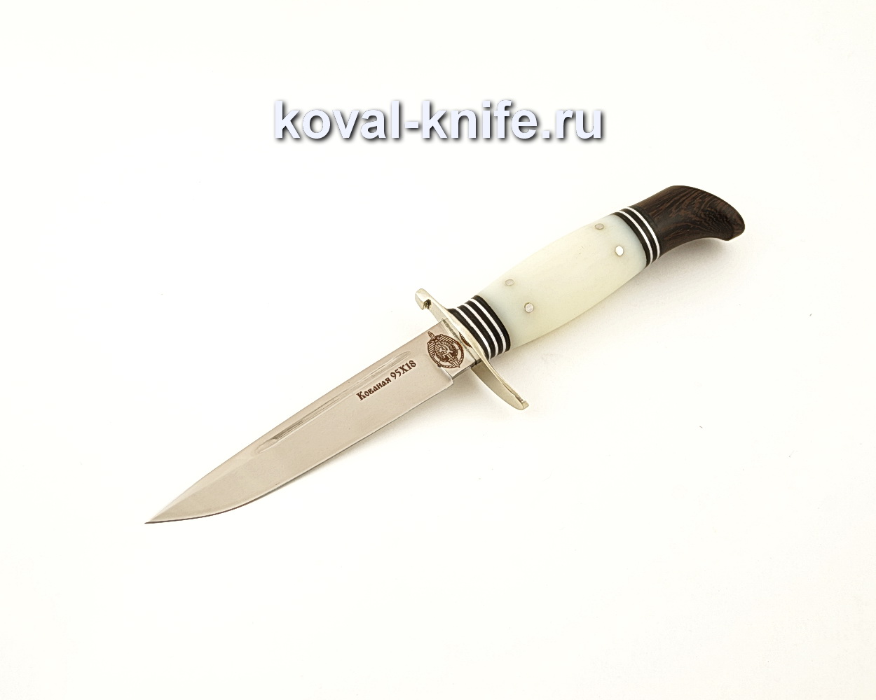 NKVD finca knife from forged steel 95X18 with plastic handle A622