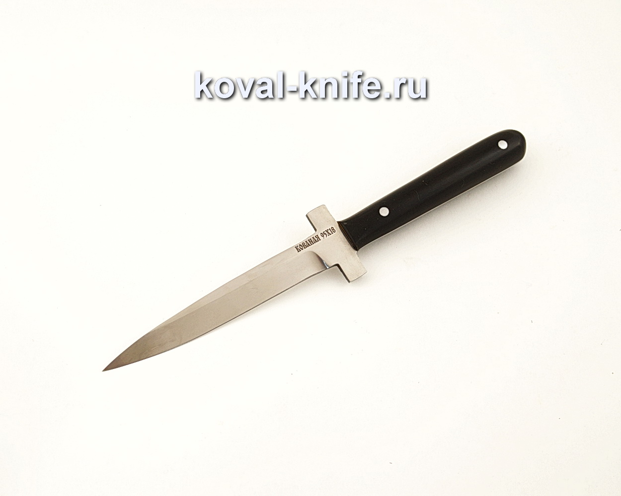 Knife All-metal stylet from forged steel 95X18 with slips from hornbeam A641