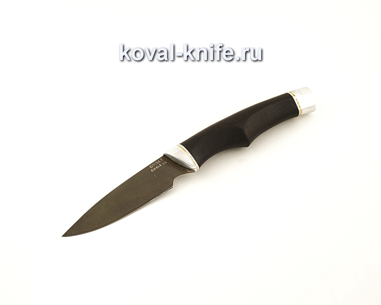 Damask knife Damask steel dive with black hornbeam hilt A653