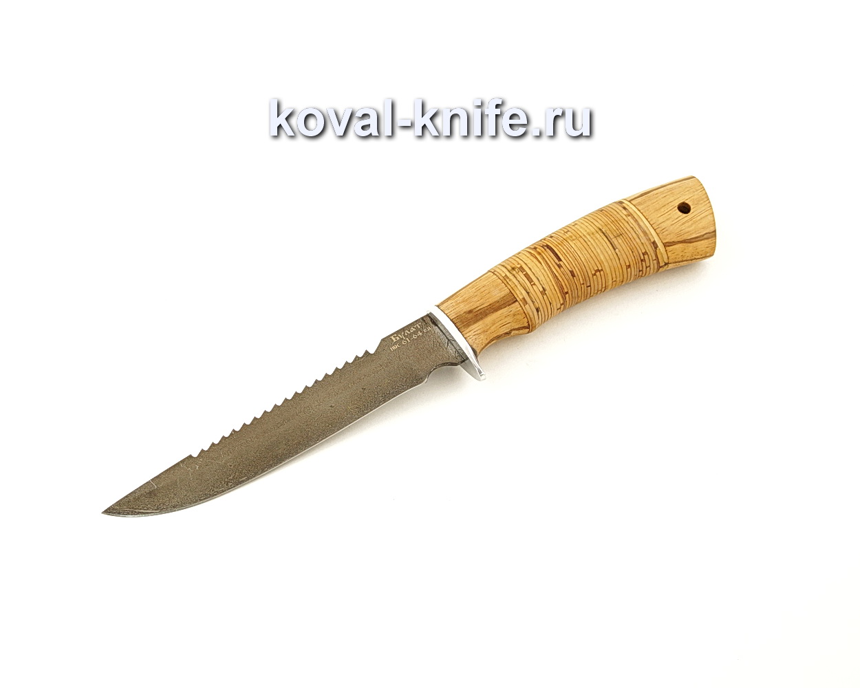 Damask knife Damask steel with birch bark handle A660