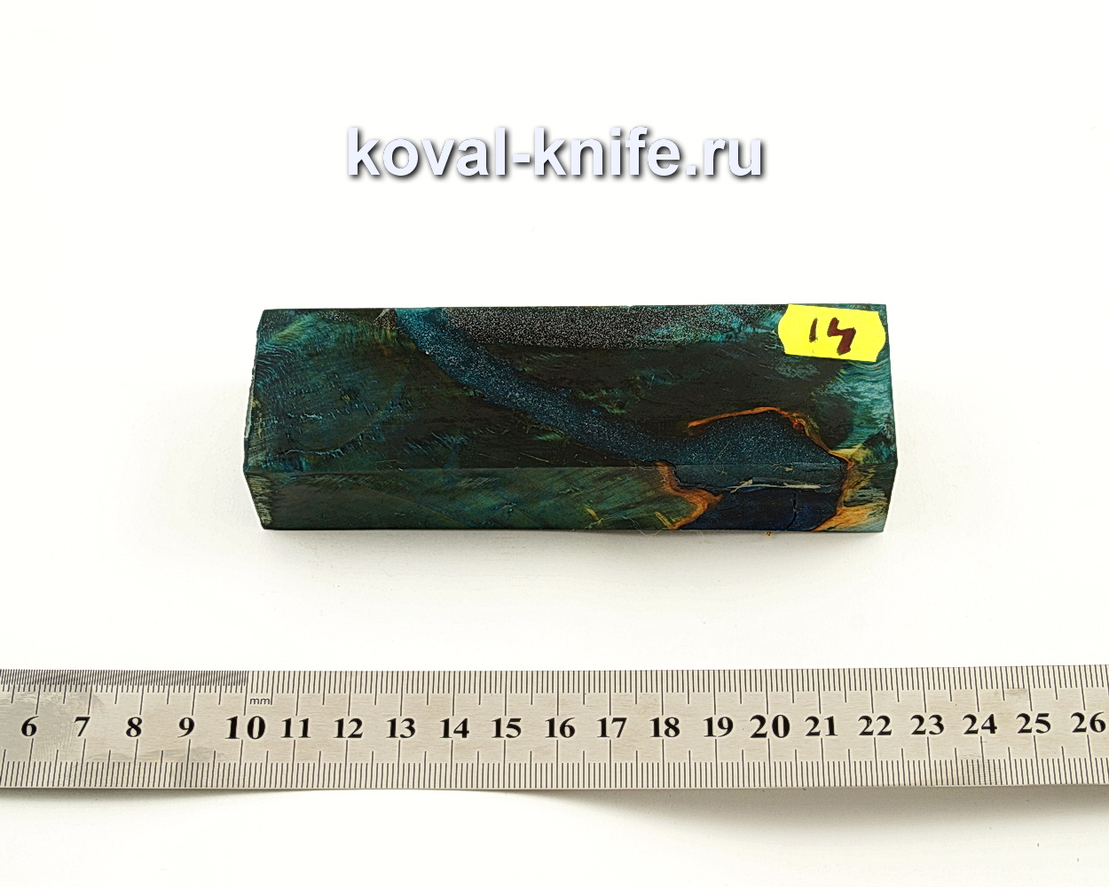 Stabilized wood block for knife N14