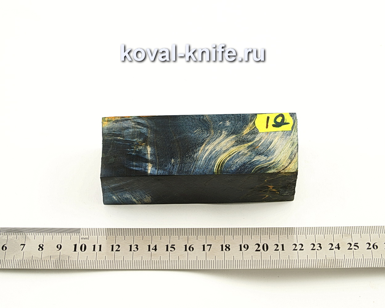 Stabilized wood block for knife N19