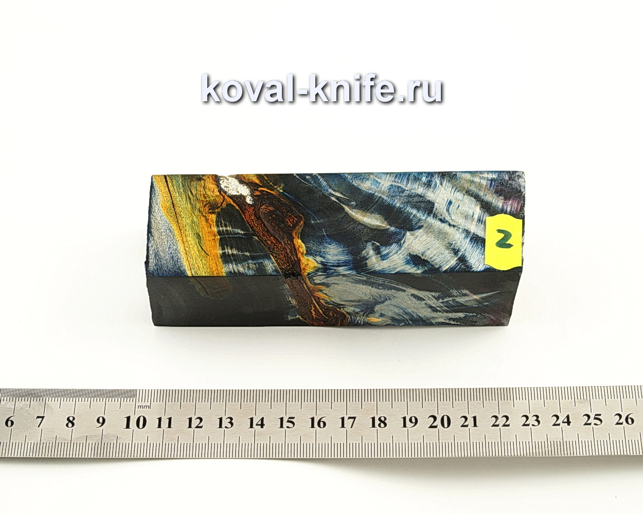 Stabilized wood block for knife N2