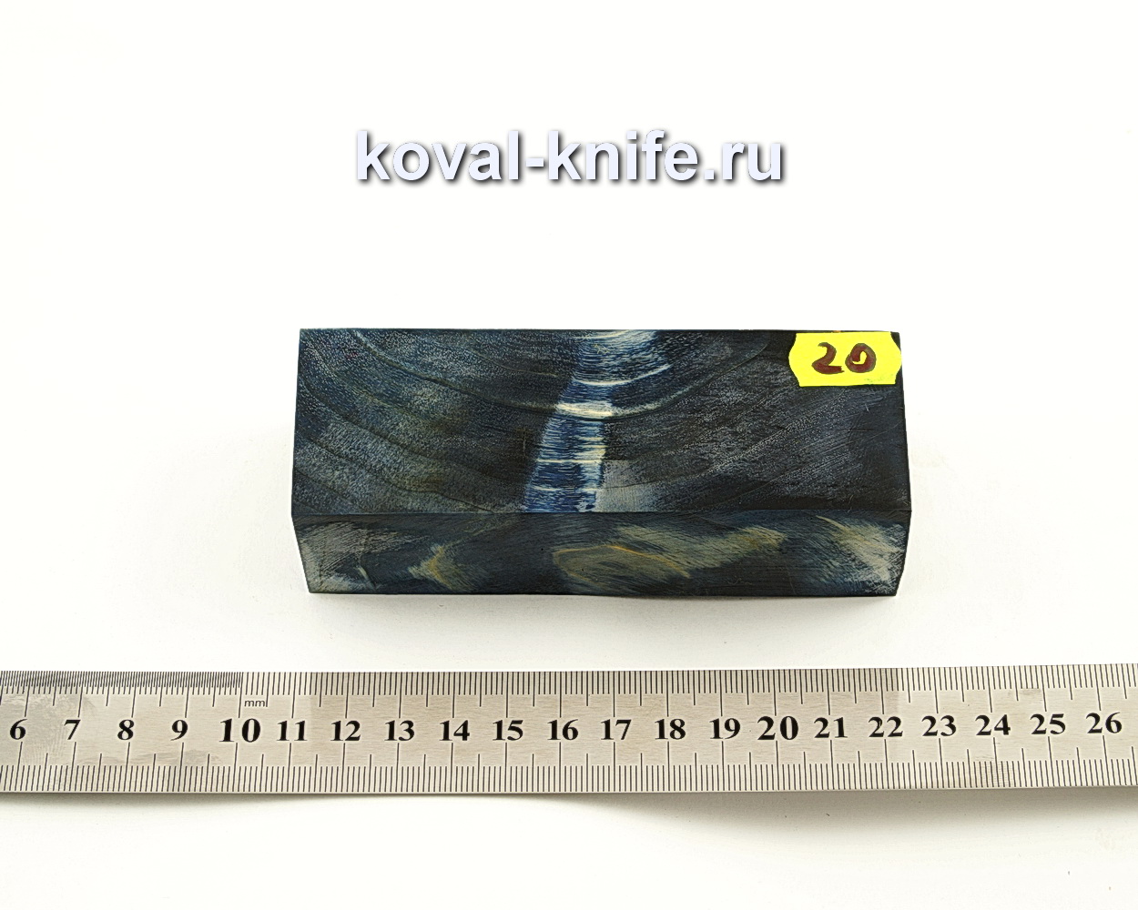 Stabilized wood block for knife N20