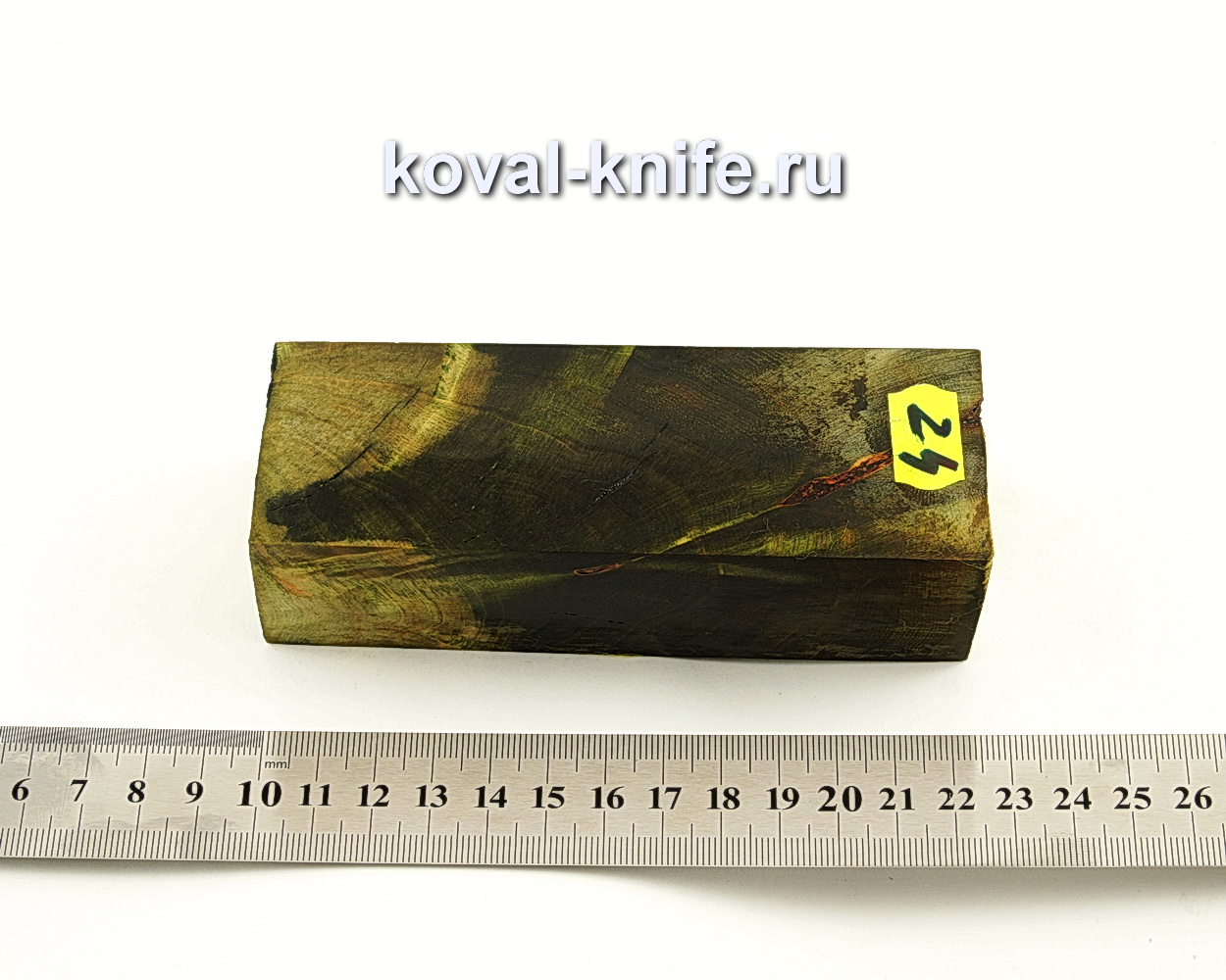 Stabilized wood block for knife N24