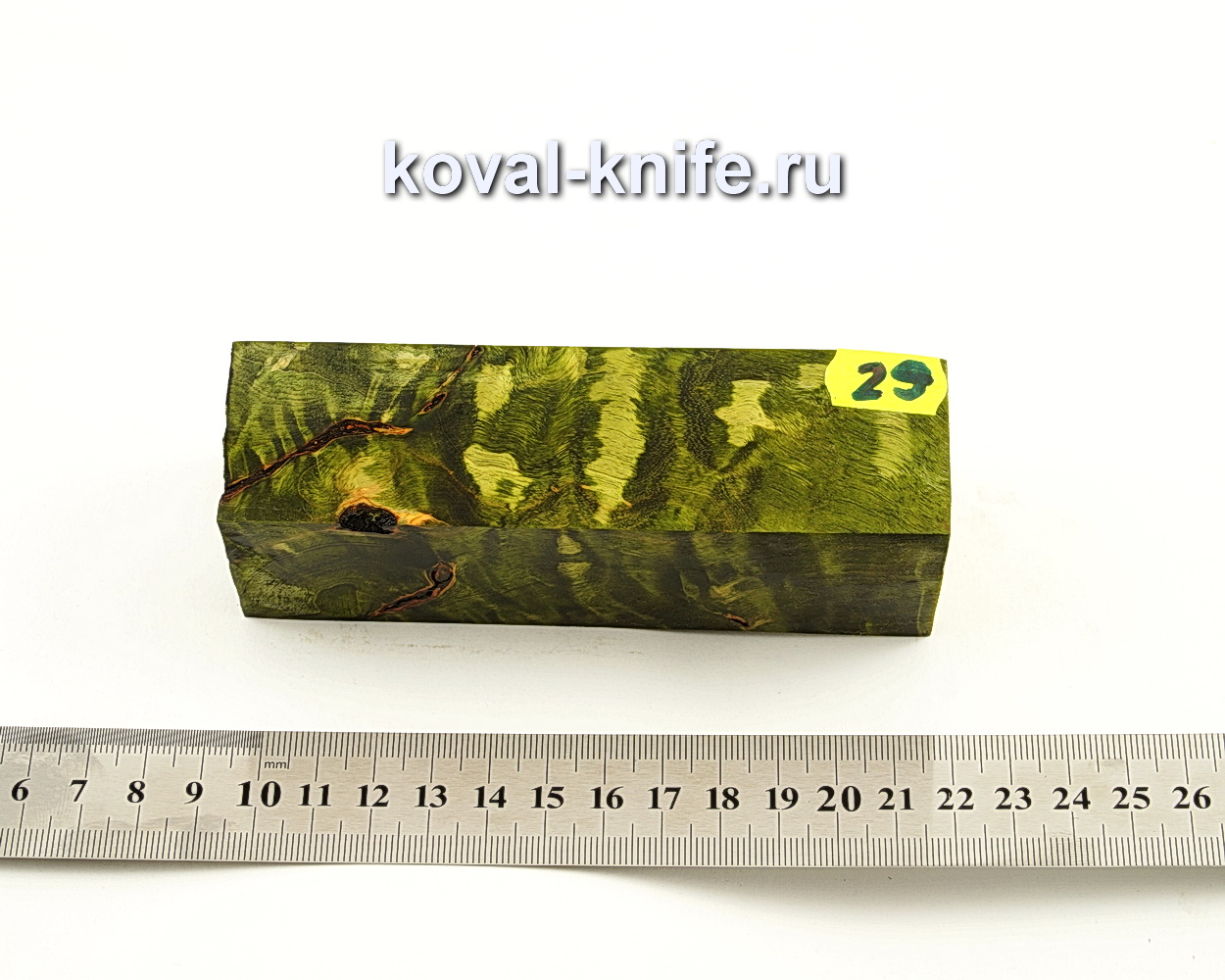 Stabilized wood block for knife N29