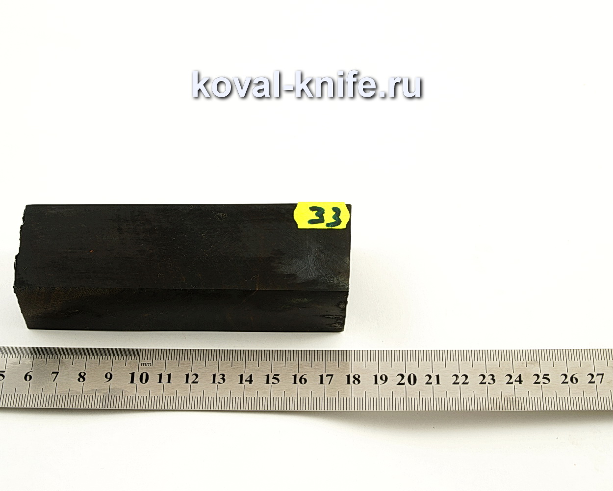 Stabilized wood block for knife N33