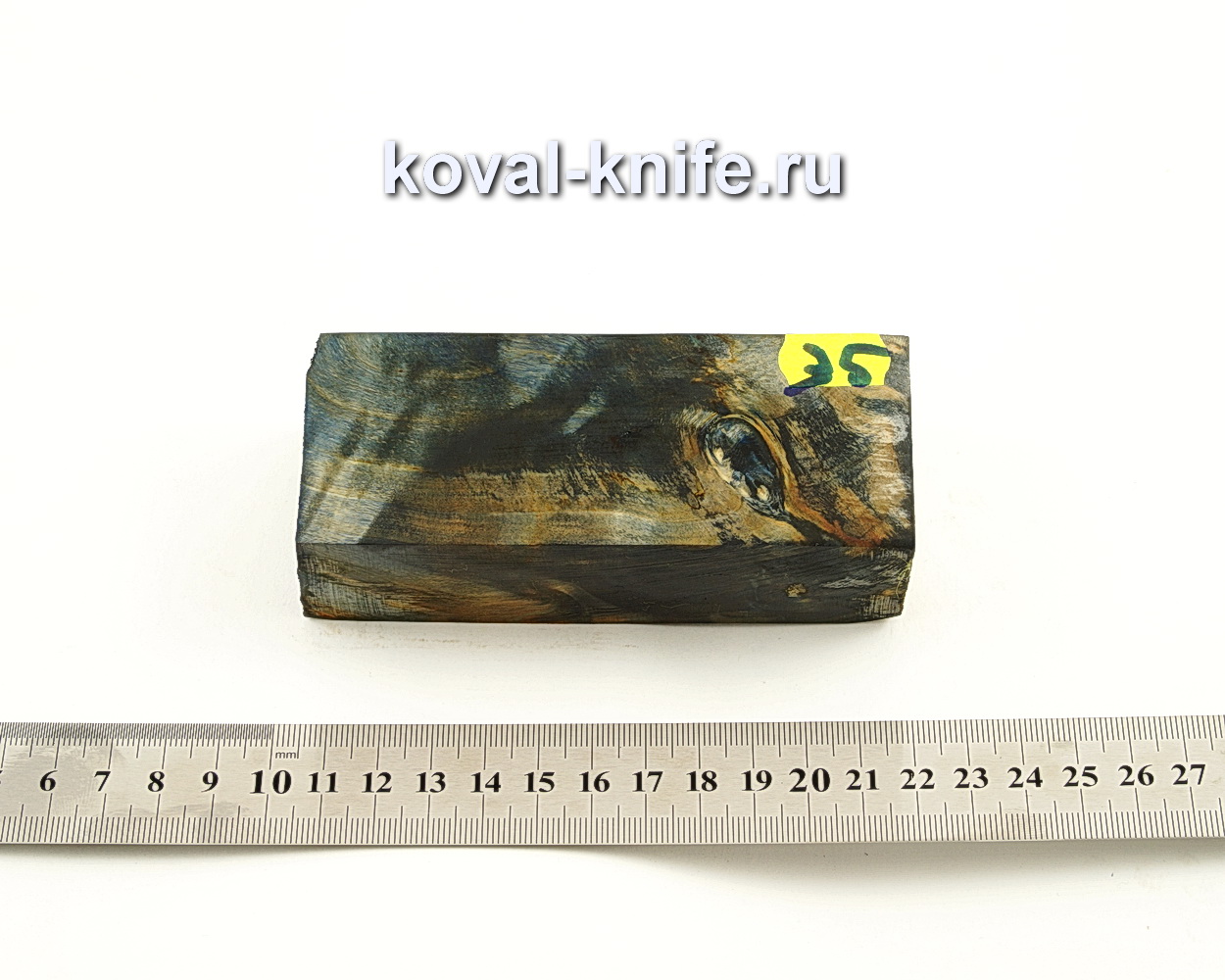 Stabilized wood block for knife N35