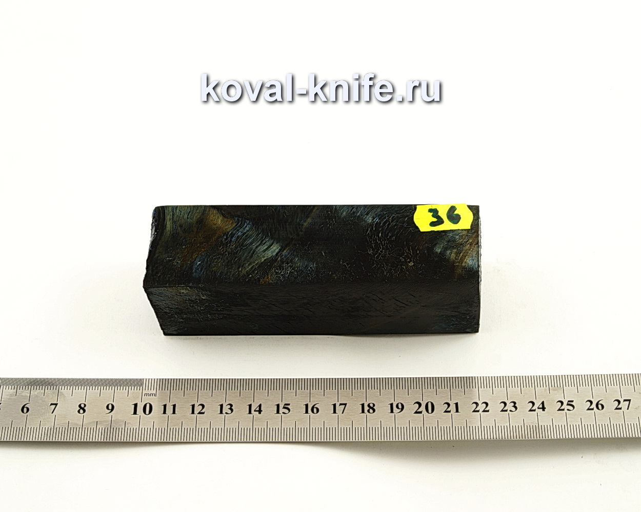 Stabilized wood block for knife N36