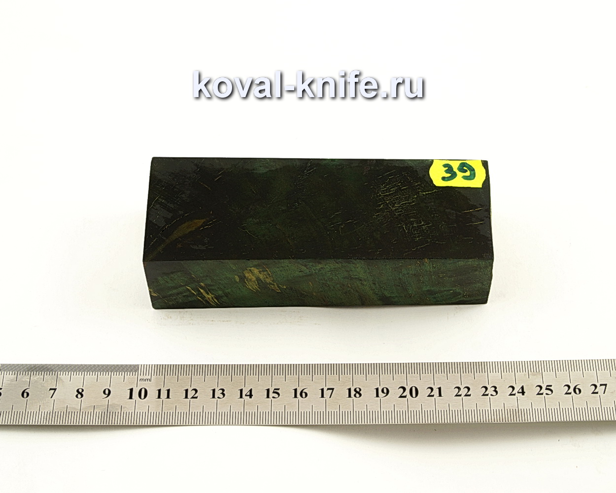 Stabilized wood block for knife N39