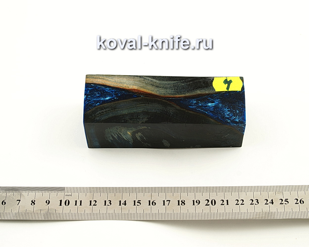 Stabilized wood block for knife N4