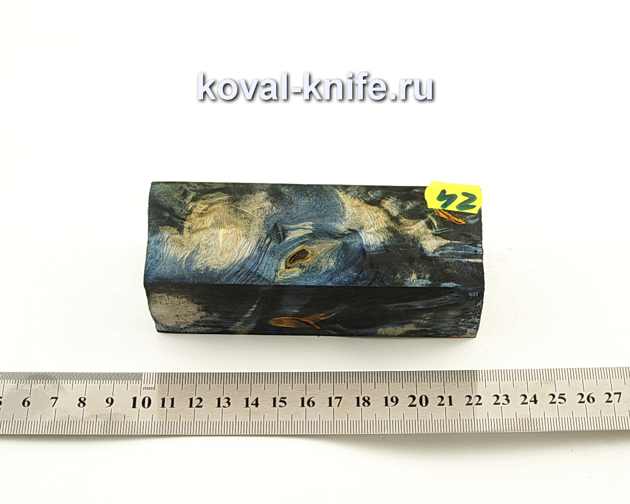 Stabilized wood block for knife N42