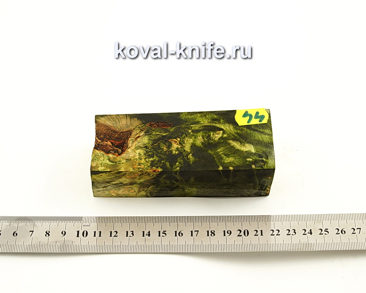 Stabilized wood block for knife N44