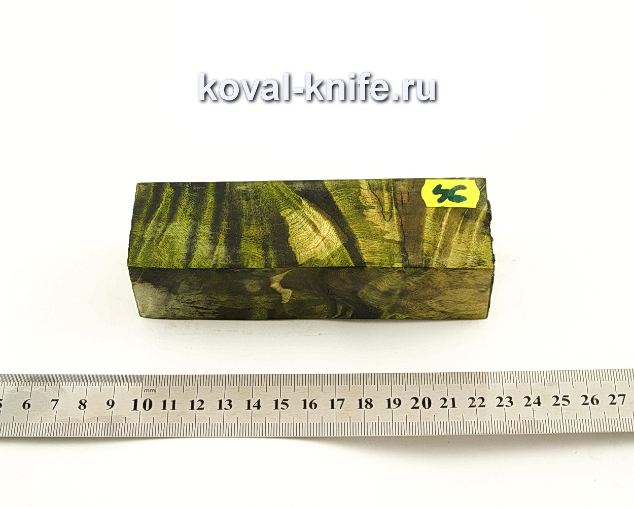 Stabilized wood block for knife N46