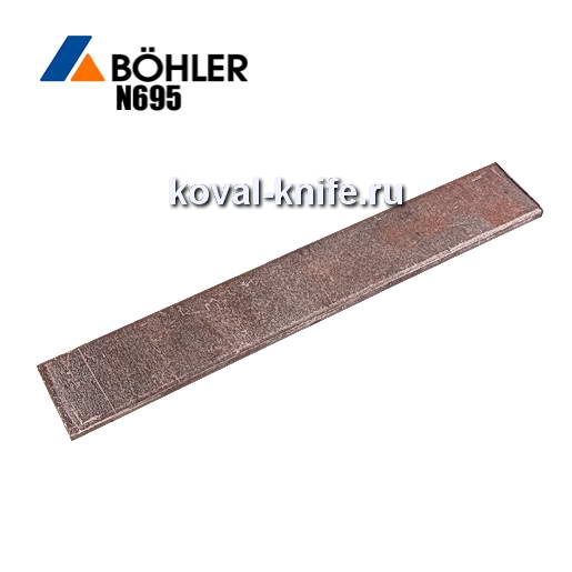 Preparation for a knife from Bohler N695 sheet steel sizes: 250х30х3.5-4 mm.